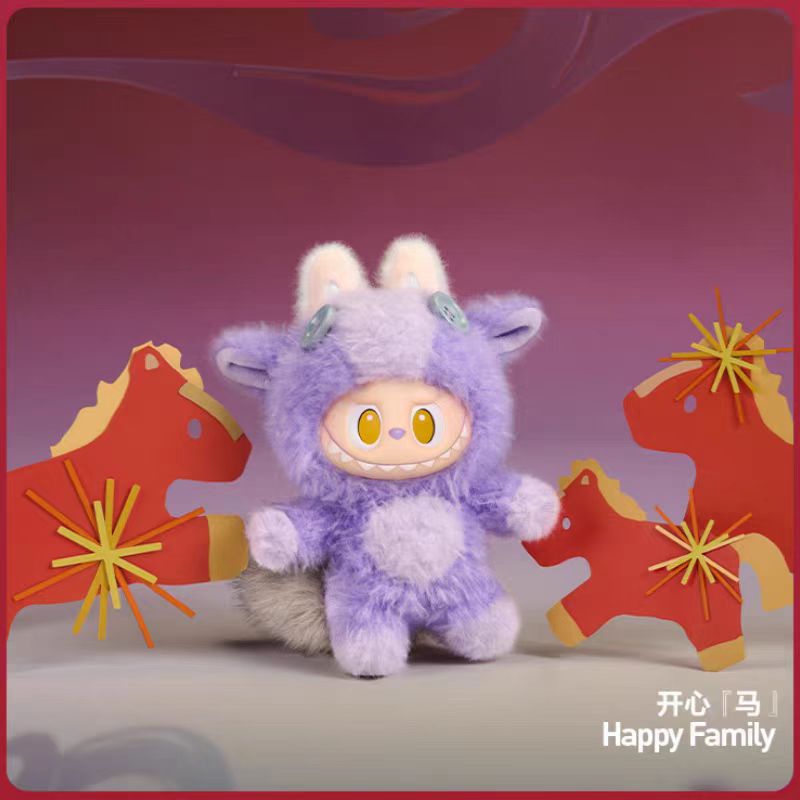 HAVE A GOOD RUN SERIES Plush