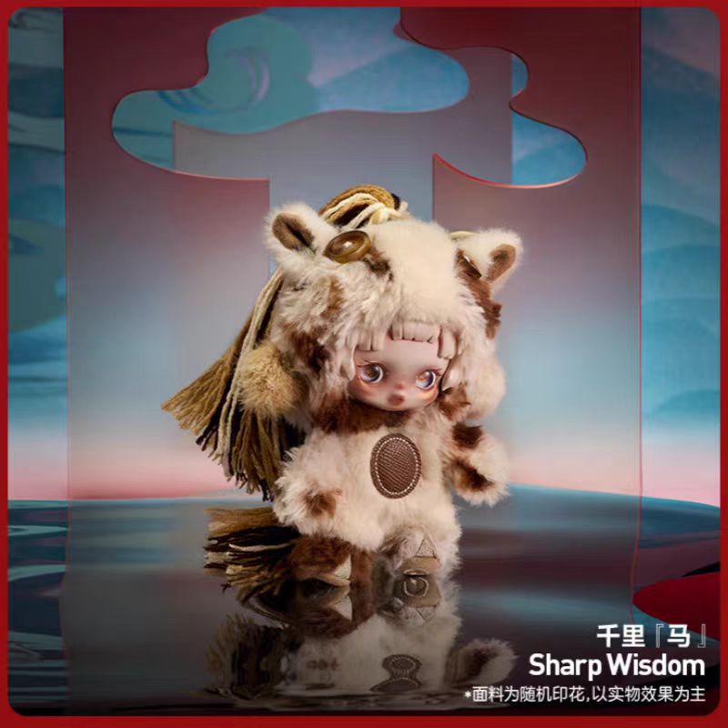 HAVE A GOOD RUN SERIES Plush