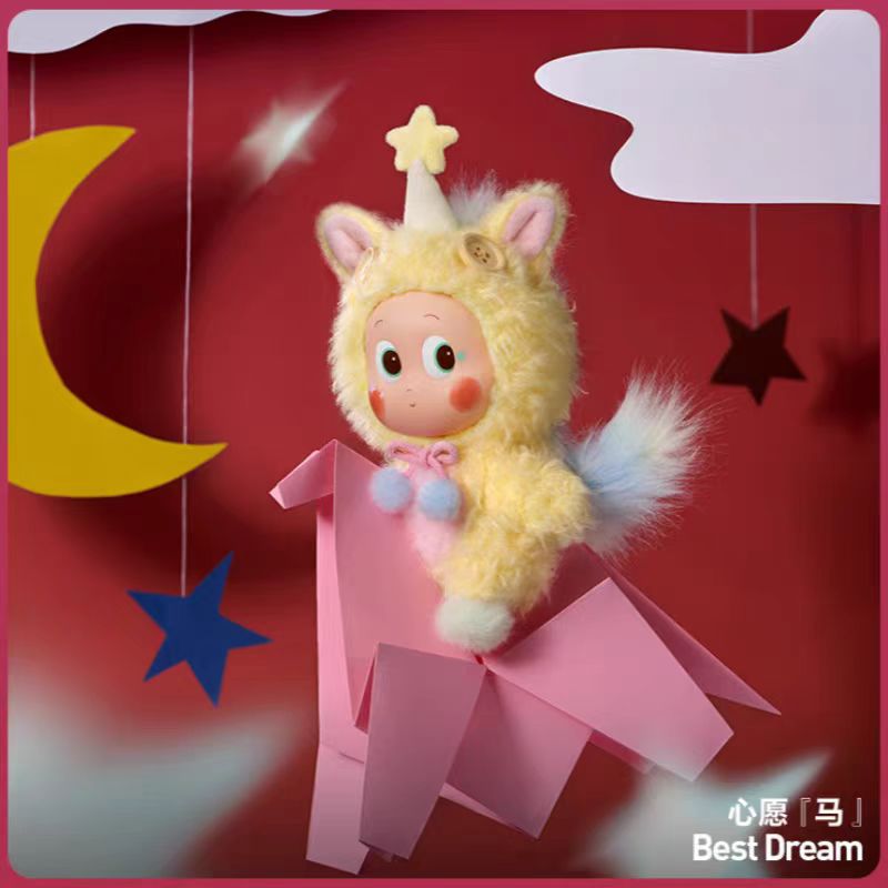 HAVE A GOOD RUN SERIES Plush