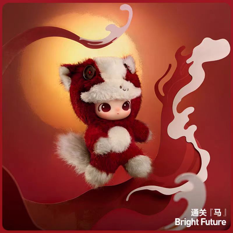 HAVE A GOOD RUN SERIES Plush