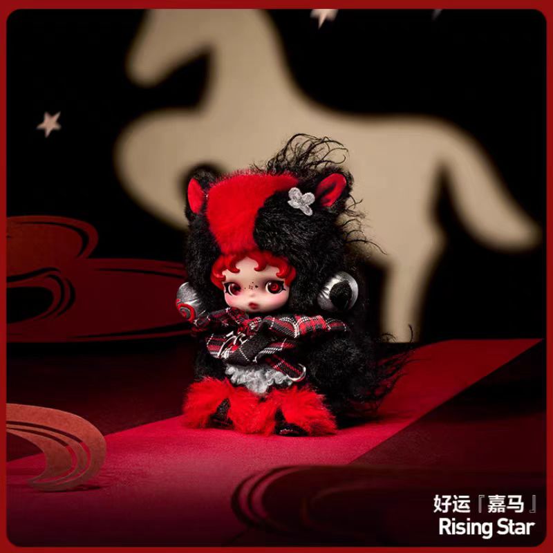 HAVE A GOOD RUN SERIES Plush