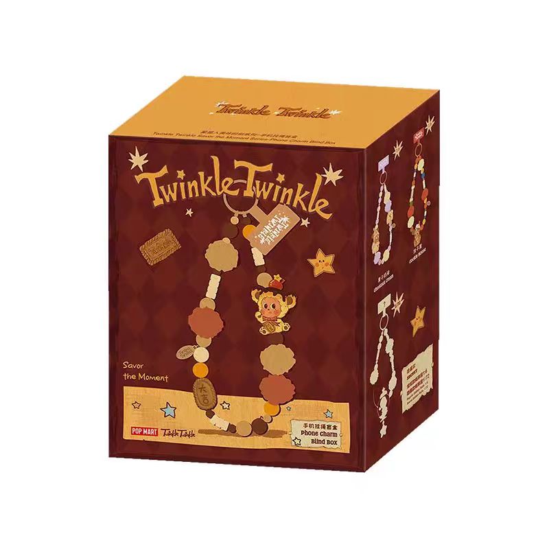 Twinkle Twinkle Savor the Moment Series phone charm