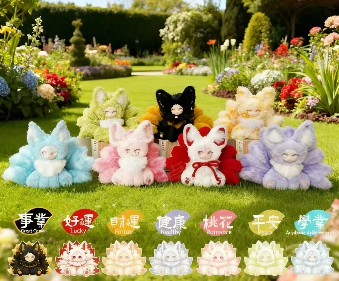 Lucky Nine Tails Fox Record Series PlushBlind Box