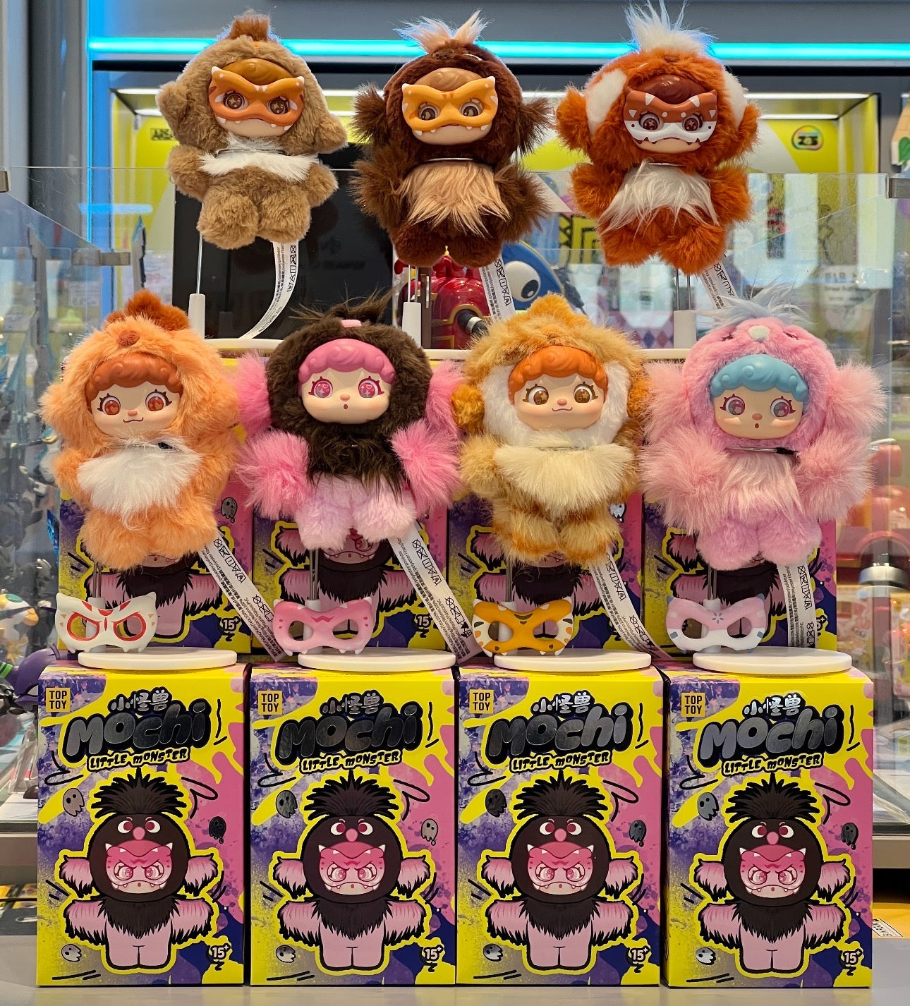 Mochi Little Moster Series Plush Charm Blind Box