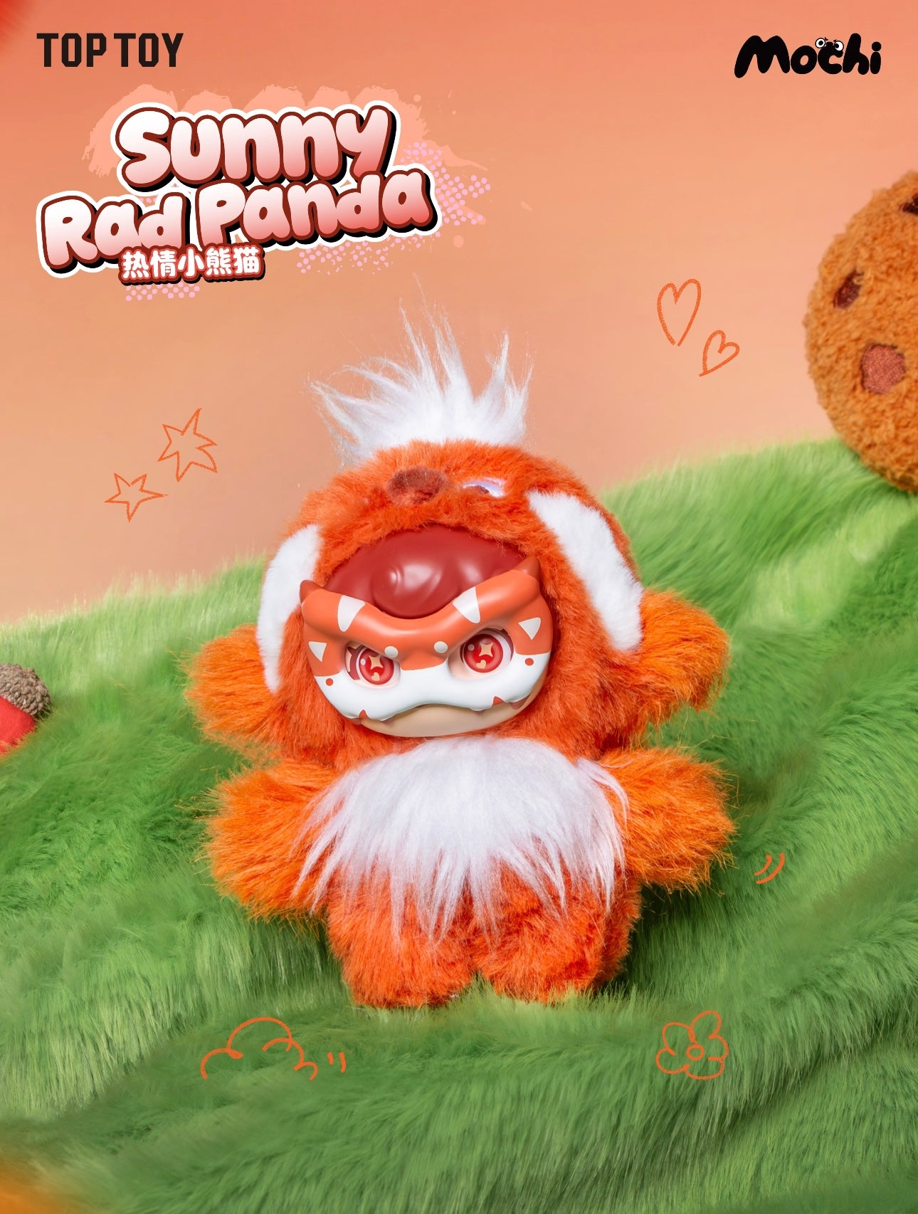 Mochi Little Moster Series Plush Charm Blind Box