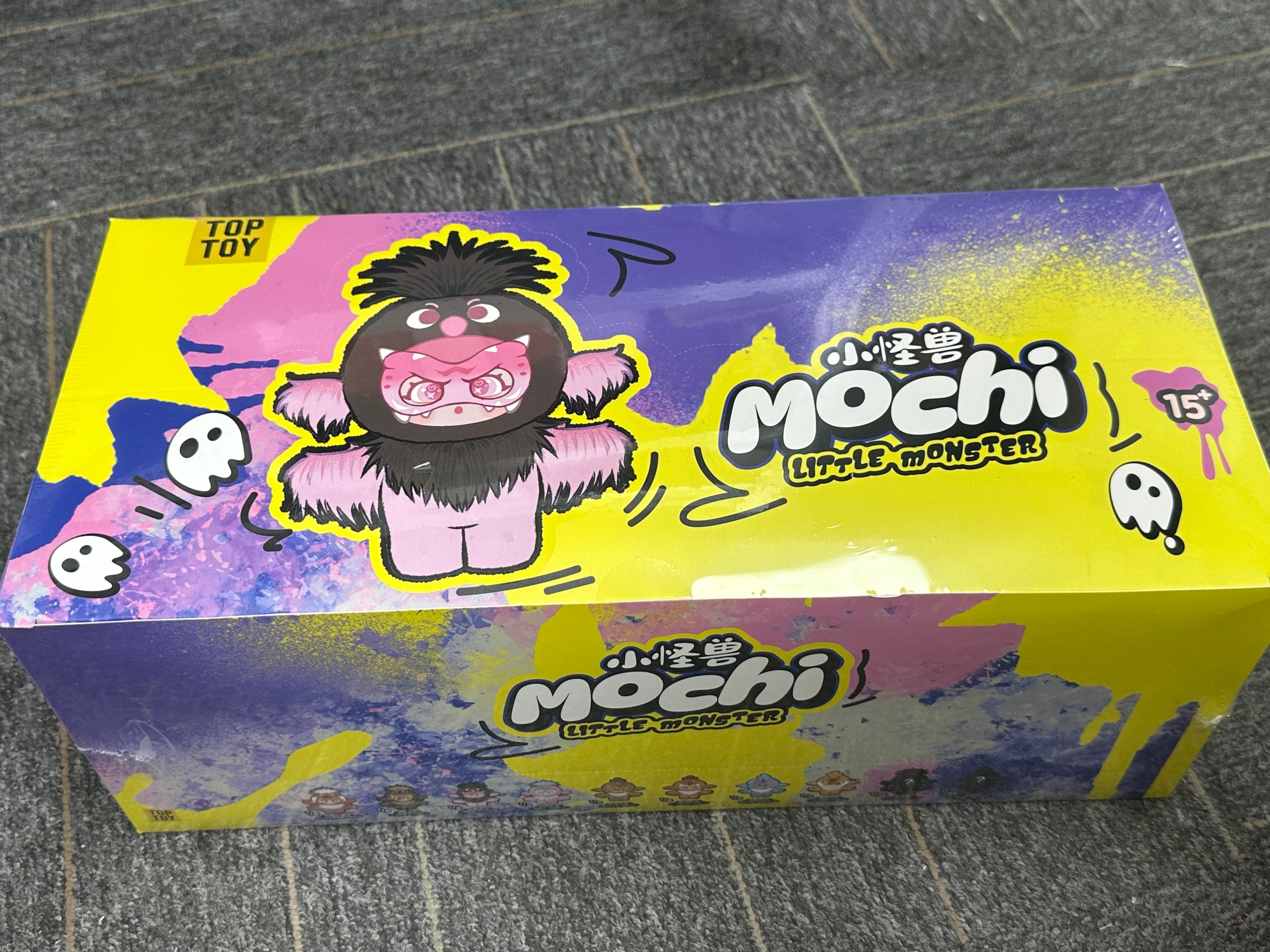 Mochi Little Moster Series Plush Charm Blind Box