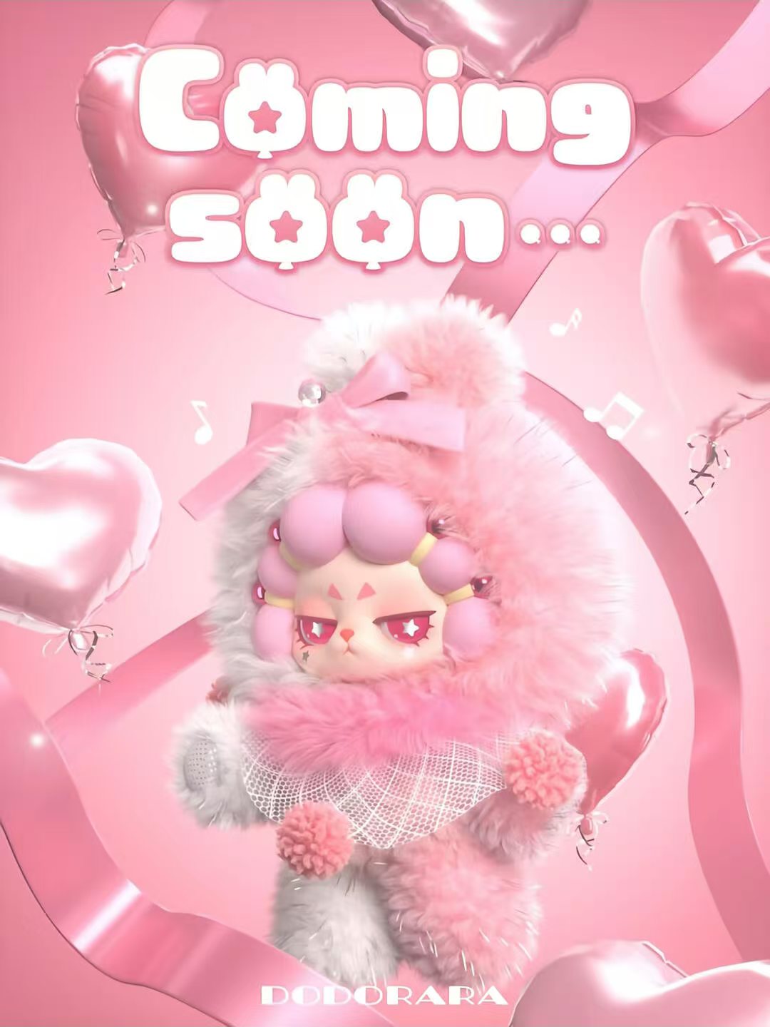 Dodo Rara Refusing to Be Tamed series blind box
