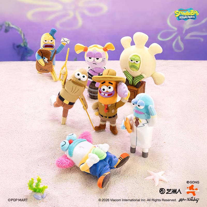 Bikini Bottom Buddies 2.0 plush blind box