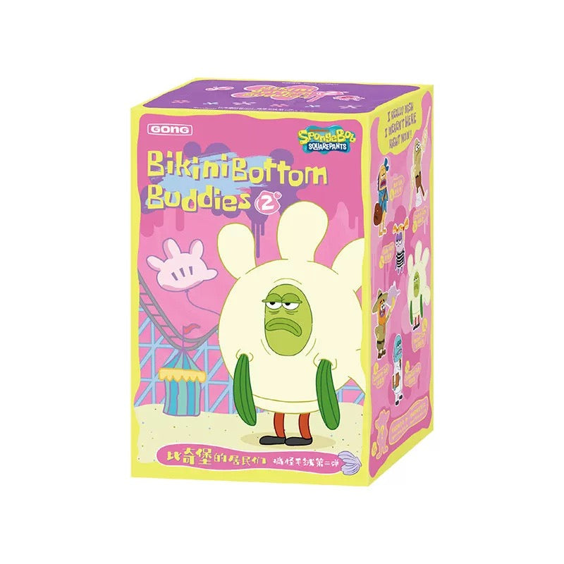 Bikini Bottom Buddies 2.0 plush blind box
