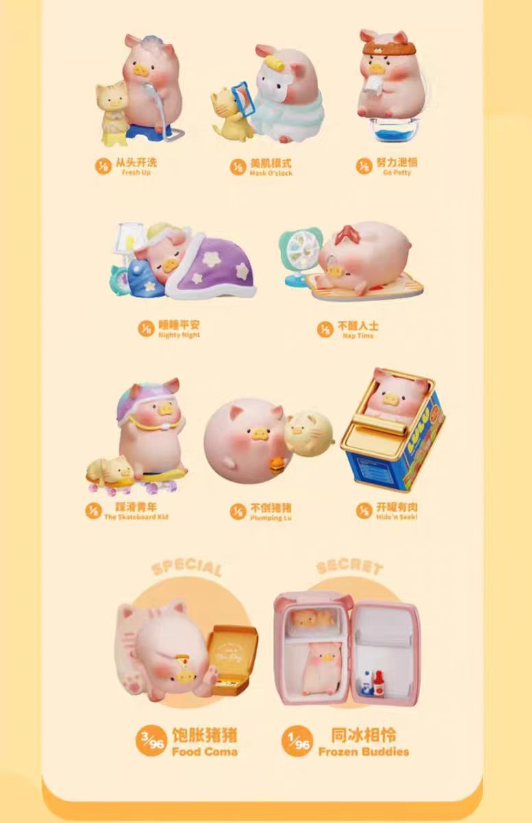 lulu the piggy-stay with you series blind box