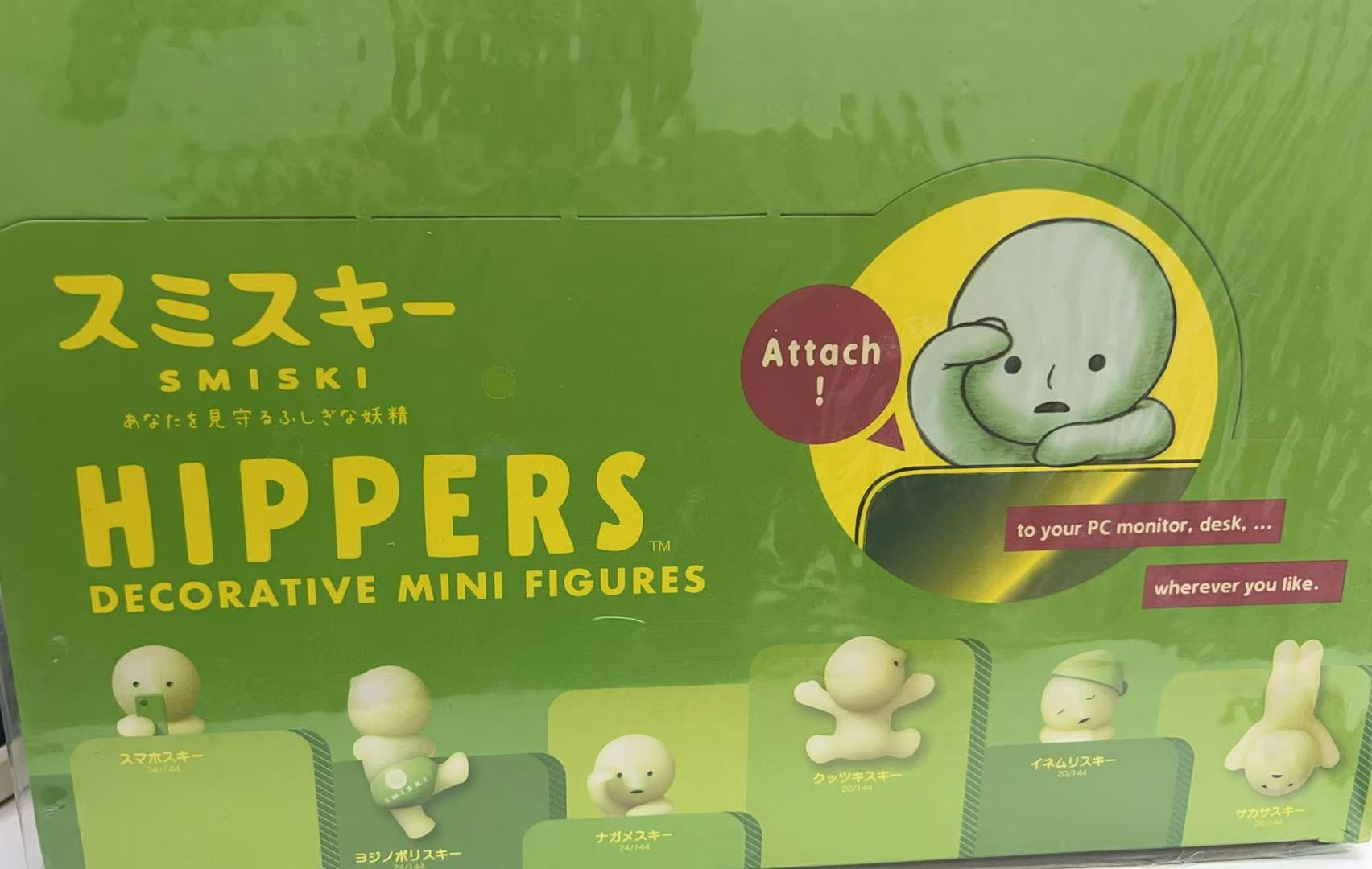 SMISKI HIPPERS Luminous Papa Series blind box