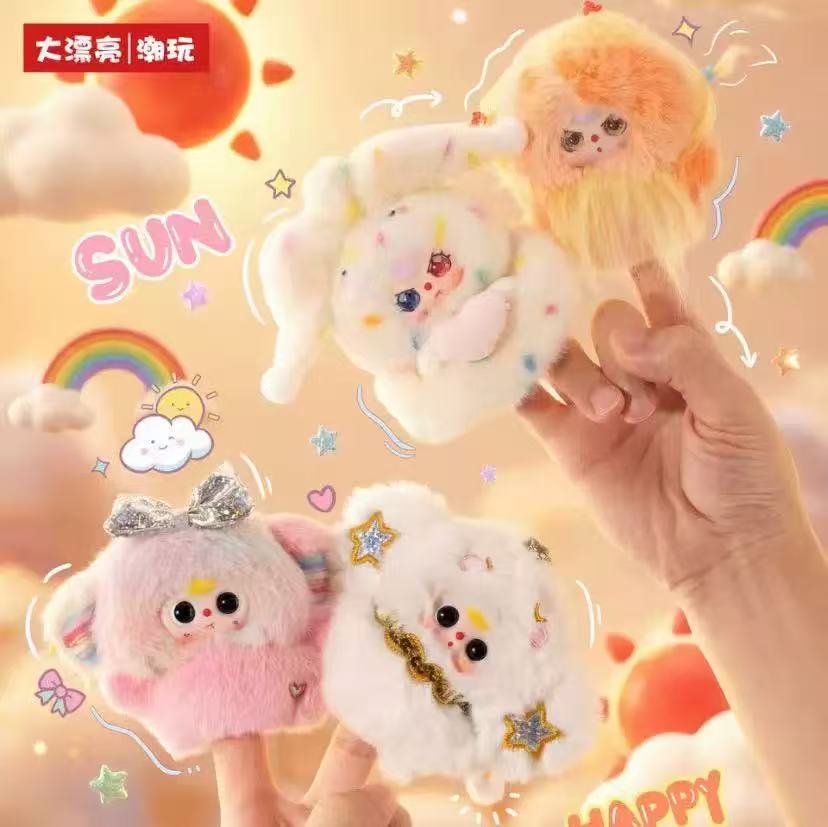 Baby Three Weather Guide Plush Blind Box