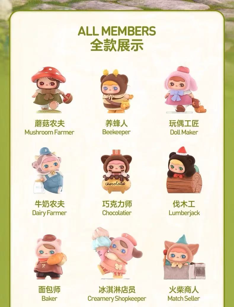 PUCKY Fairies' Market Series Figures