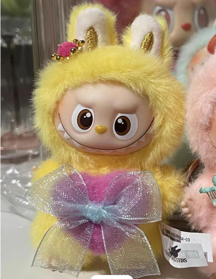 pin for love v4 labubu outfit （outfit only)