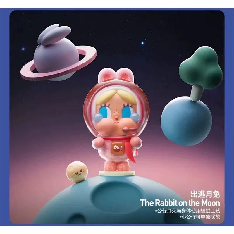 CRYBABY CRYING TO THE MOON SERIES FIGURES