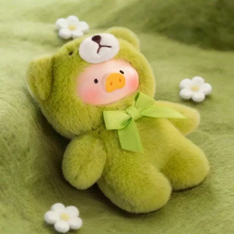 Lulu The Piggy -Teddy Mini Plush Pendant