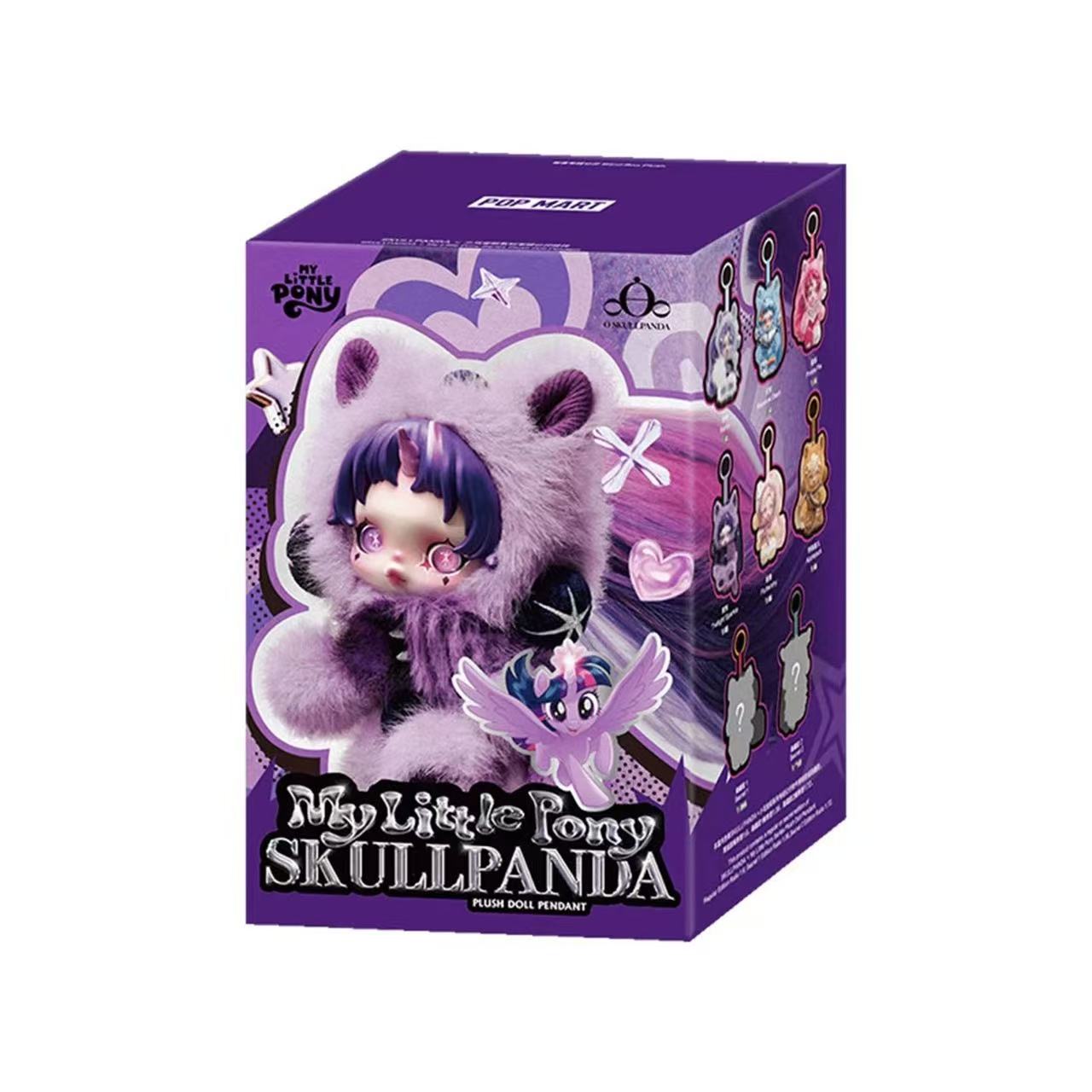 SKULLPANDA × My Little Pony Series Plush Doll Pendant