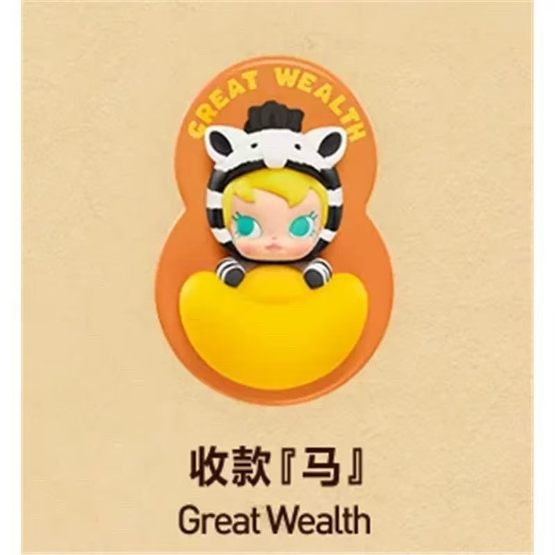 Have a Good Run Series-Fridge Magnet Blind Box