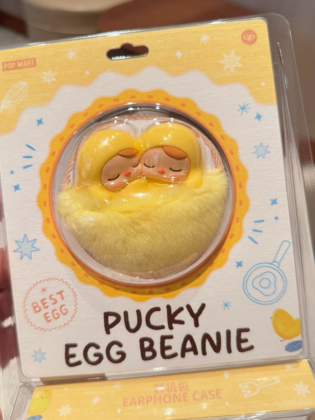 PUCKY EGG BEANIE EARPHONE CASE