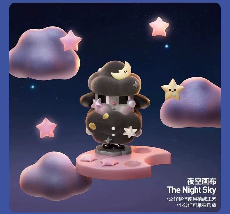 CRYBABY CRYING TO THE MOON SERIES FIGURES