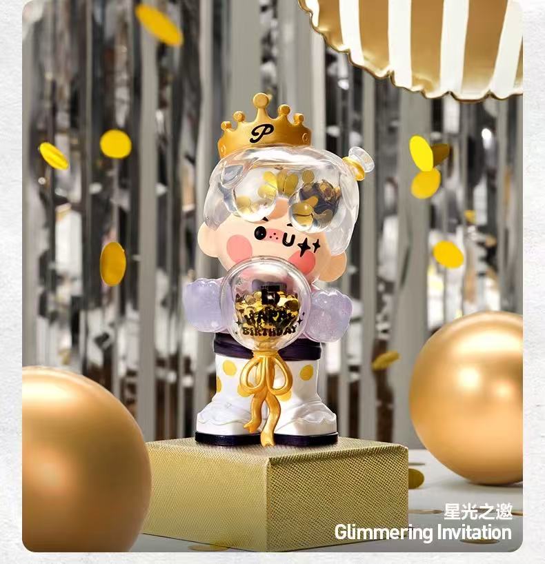 Celebrating the Moment POP MART 15th Anniversary Series Figures