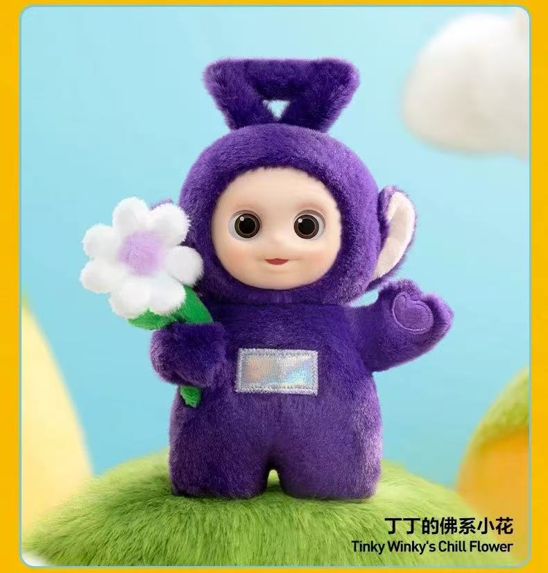 Teletubbies "Say Hello" Series
