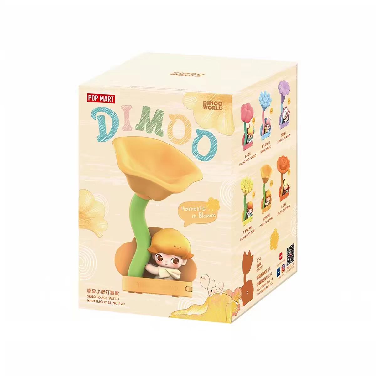 DIMOO Moments in Bloom Series - Sensor-activated Nightlight Blind Box