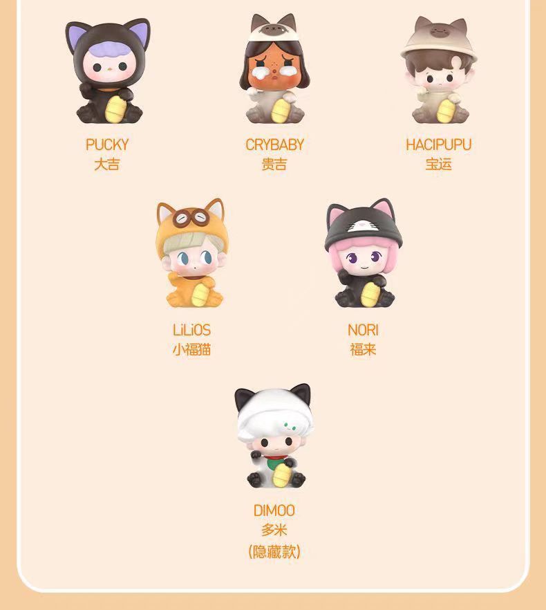 POP BEAN Lucky Cat Series