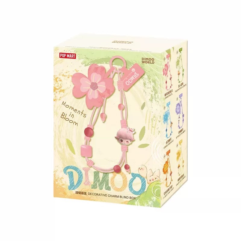 DlM00 Moments in Bloom Series-Decorative Charm-preorder