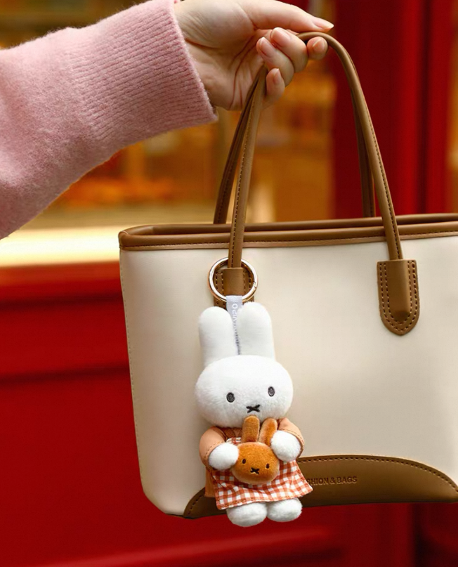 Miffy Bakery Series Plush Keychain Blind Box preorder