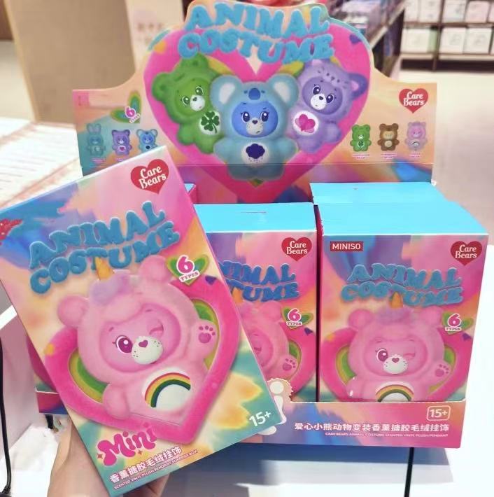 Care bears animals costume scented vinyl plush pendant
