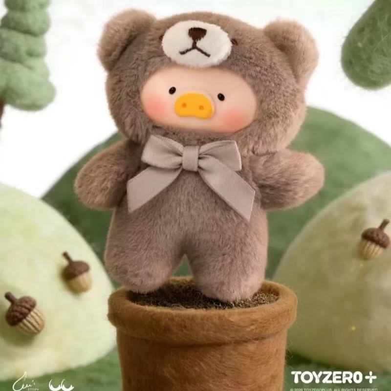 Lulu The Piggy -Teddy Mini Plush Pendant