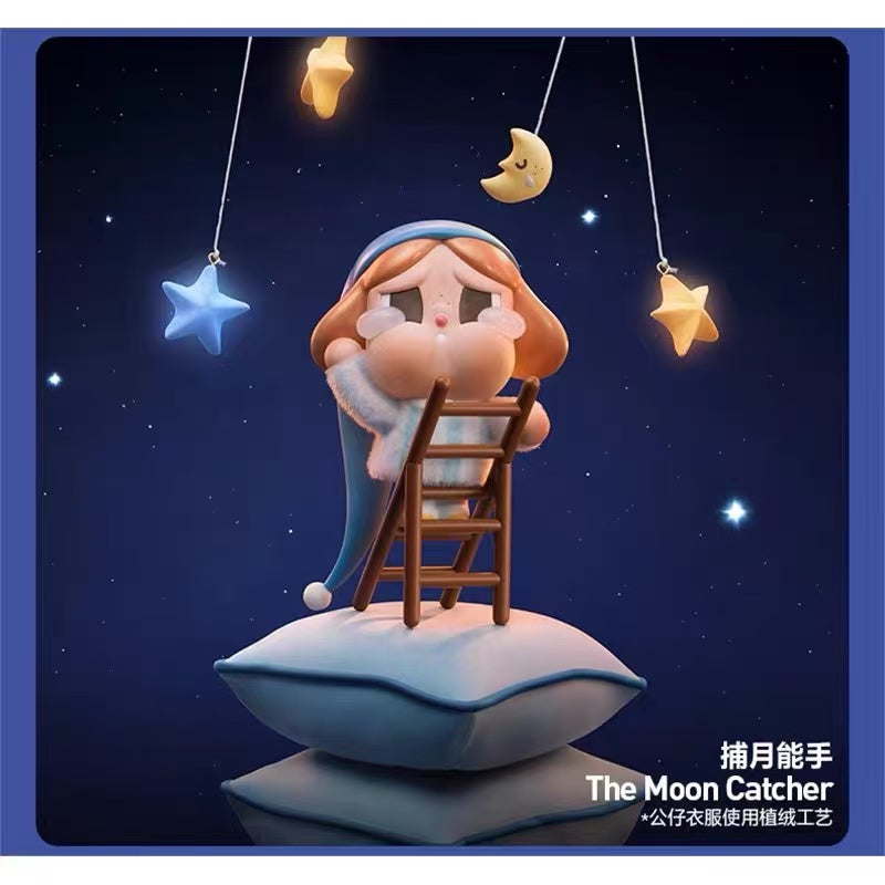 CRYBABY CRYING TO THE MOON SERIES FIGURES