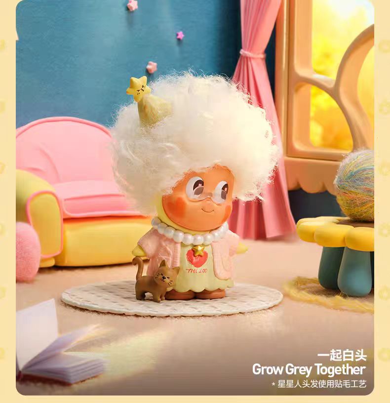 Twinkle Twinkle Crush On You Series Figures