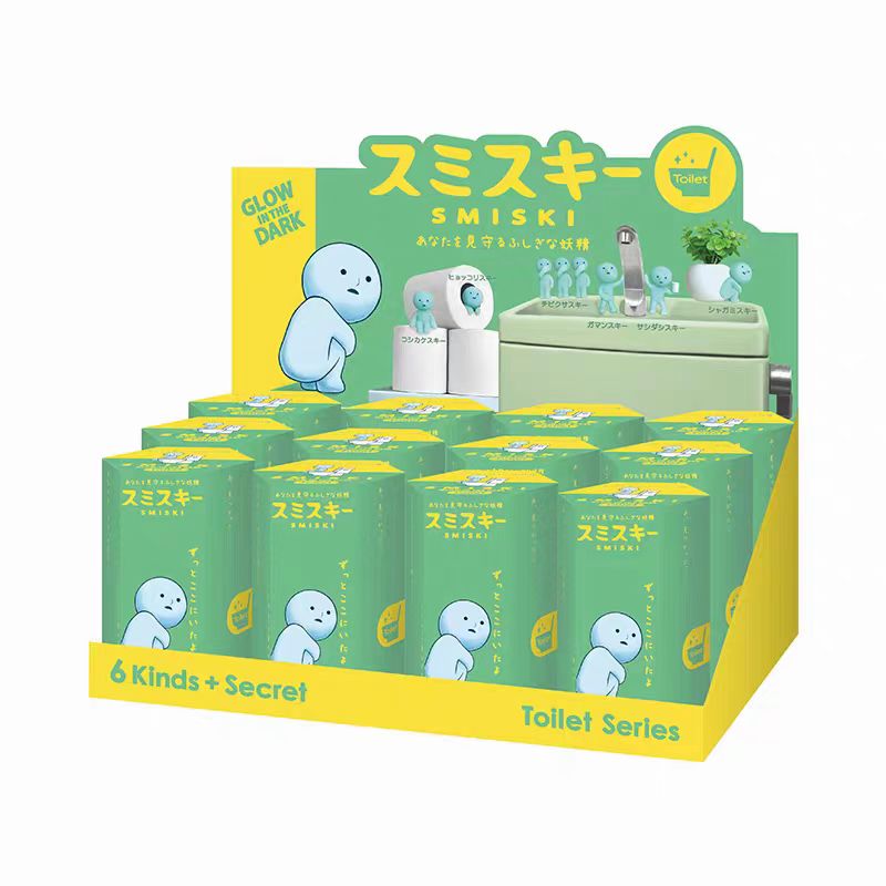 SMISKI  Luminous toilet Series blind box