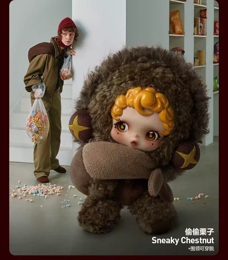 SKULLPANDA You Found Me! Series Plush Doll Pendant