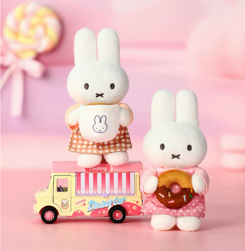 Miffy Bakery Series Plush Keychain Blind Box preorder