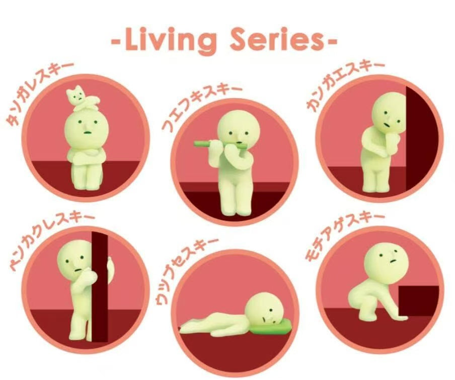 SMISKI  Luminous Living Series blind box