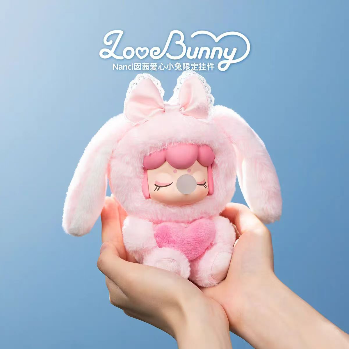 Nanci Love Bunny Pendant