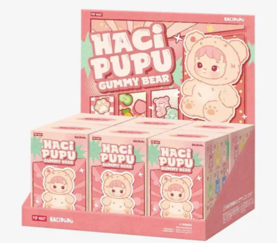 HACiPUPU GUMMY BEAR