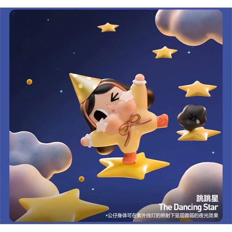 CRYBABY CRYING TO THE MOON SERIES FIGURES