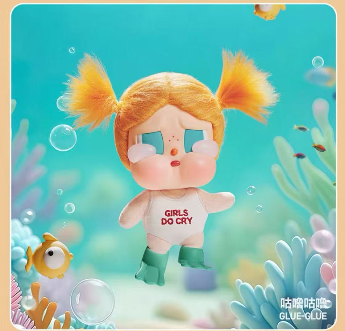 CRYBABY VACATION MODE ON Vinyl plush pendant blind box