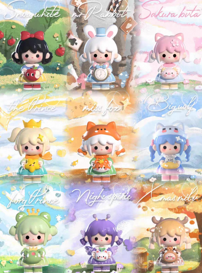 UUTOY Fairy JourneySeries-l Beans MiniBlind Box Figures
