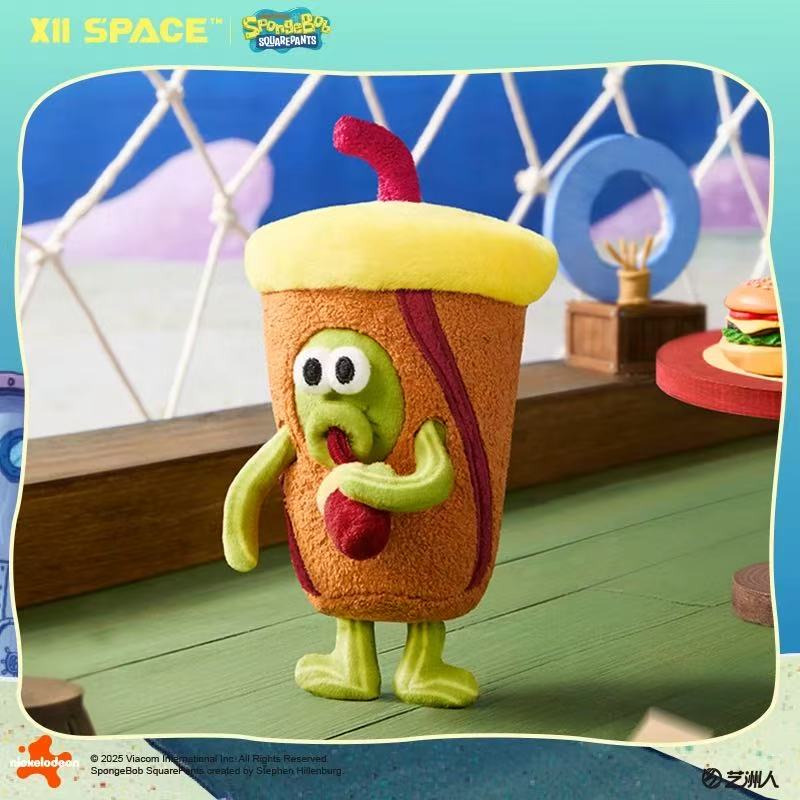 A Day in Bikini Bottom Series Plush Blind Box