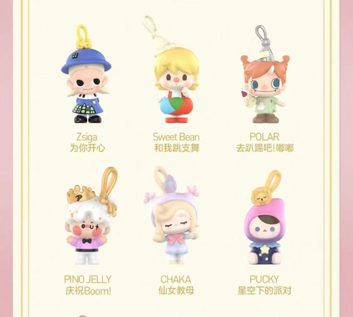 Celebrate This Moment POP MART 15th Anniversary Series Pop Bean