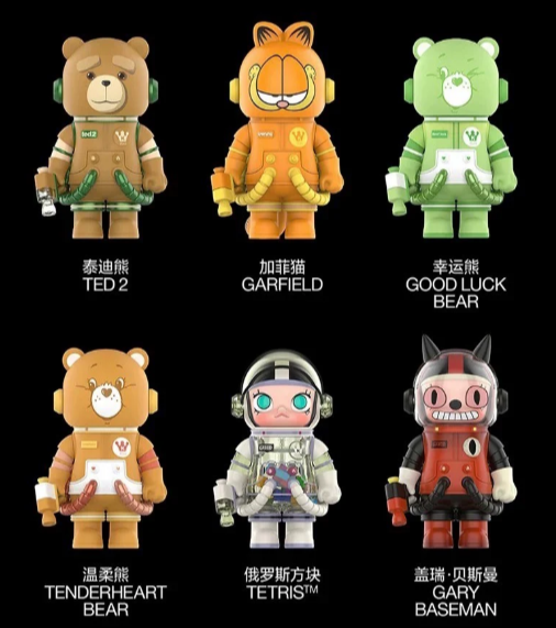 MEGA SPACE MOLLY 100% Series 3