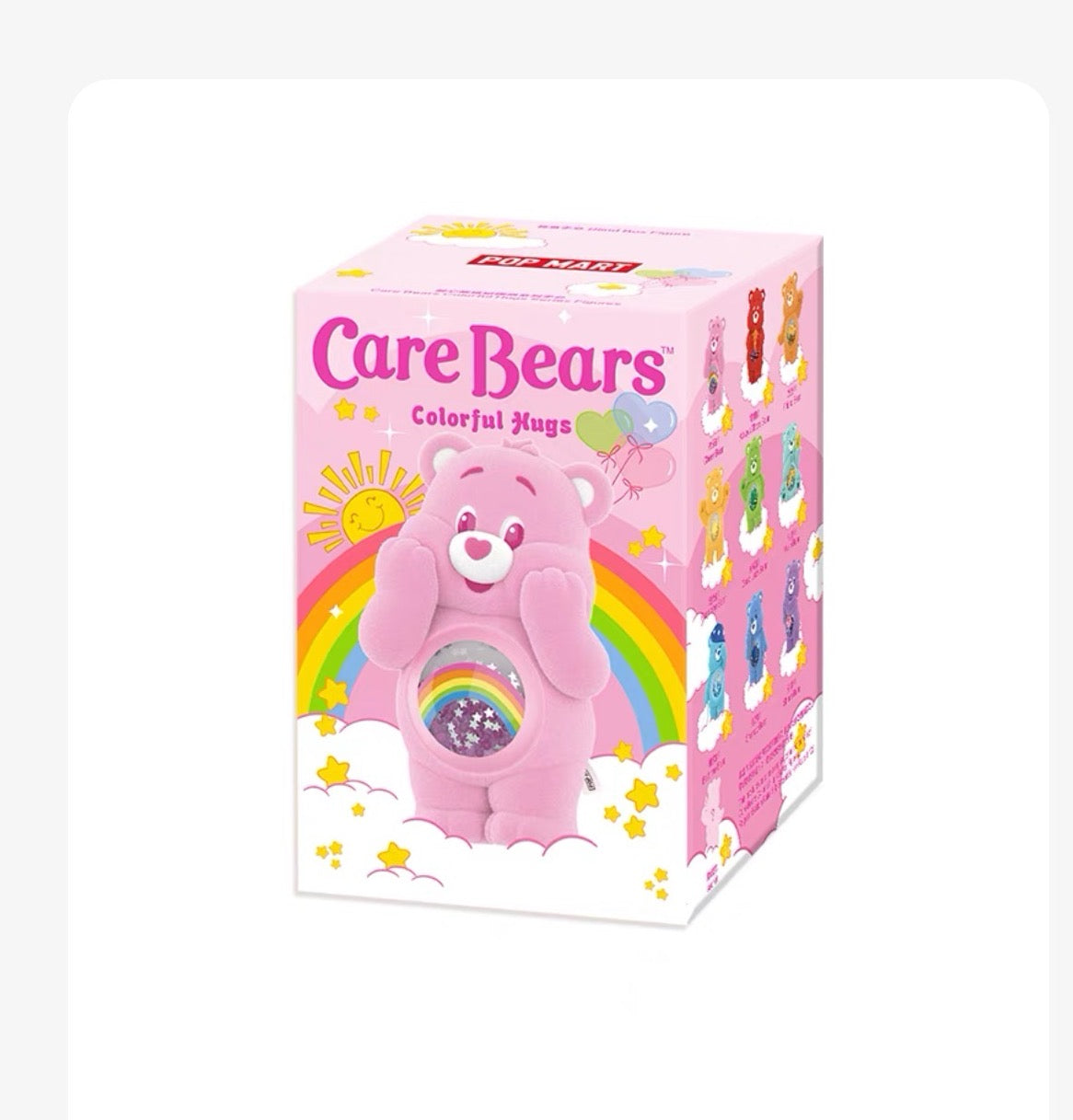 POPMART Care Bears Colorful Hugs Series figures