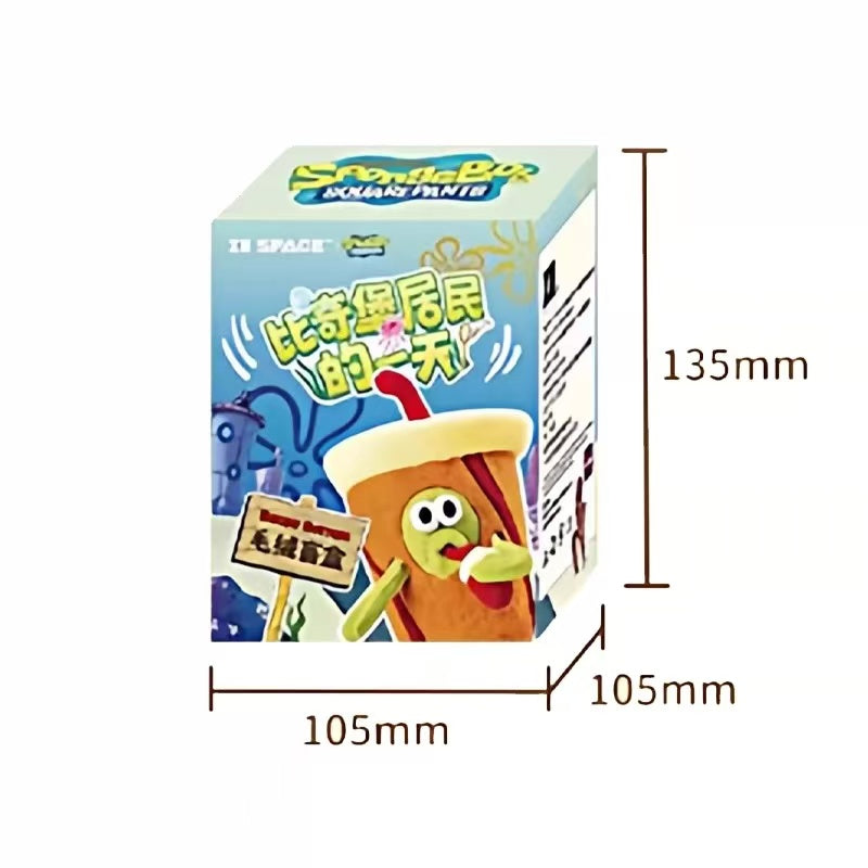 A Day in Bikini Bottom Series Plush Blind Box