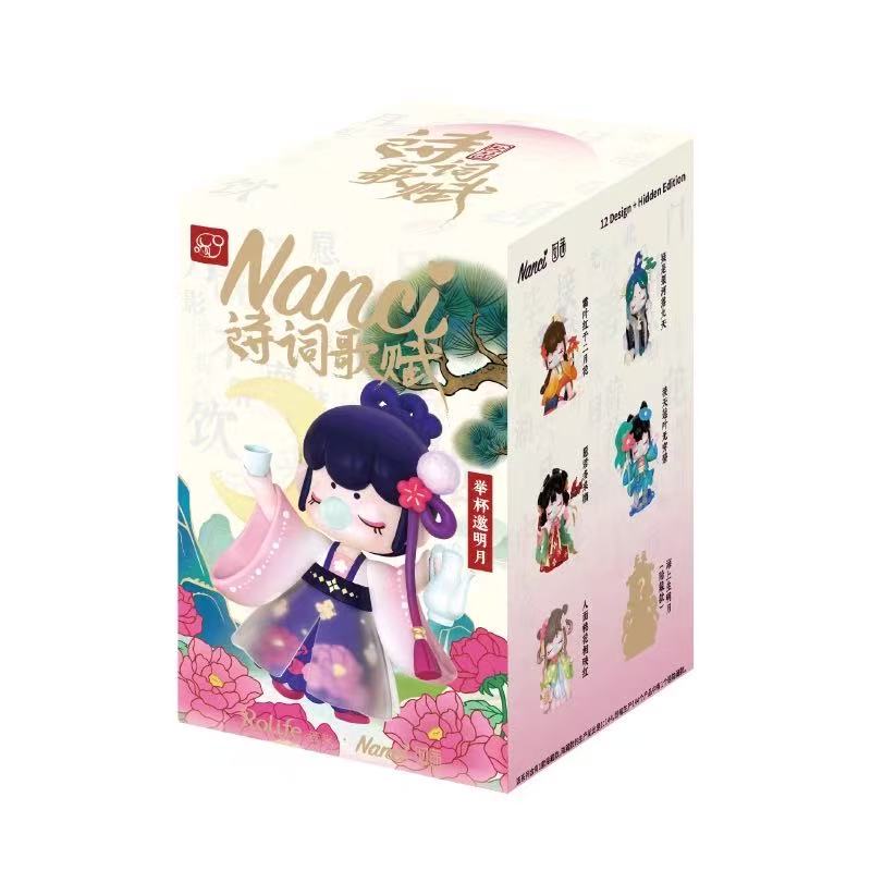 Nanci Chinese poetry series figure blind box
