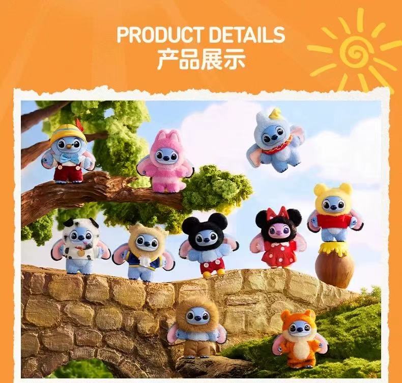 Stitch Adventure Series Vinyl Plush Pendant